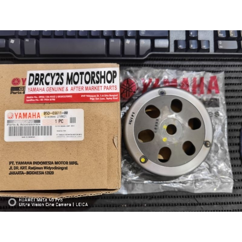 Genuine Clutch Housing Comp (Bell) B5D Gravis | Shopee Philippines