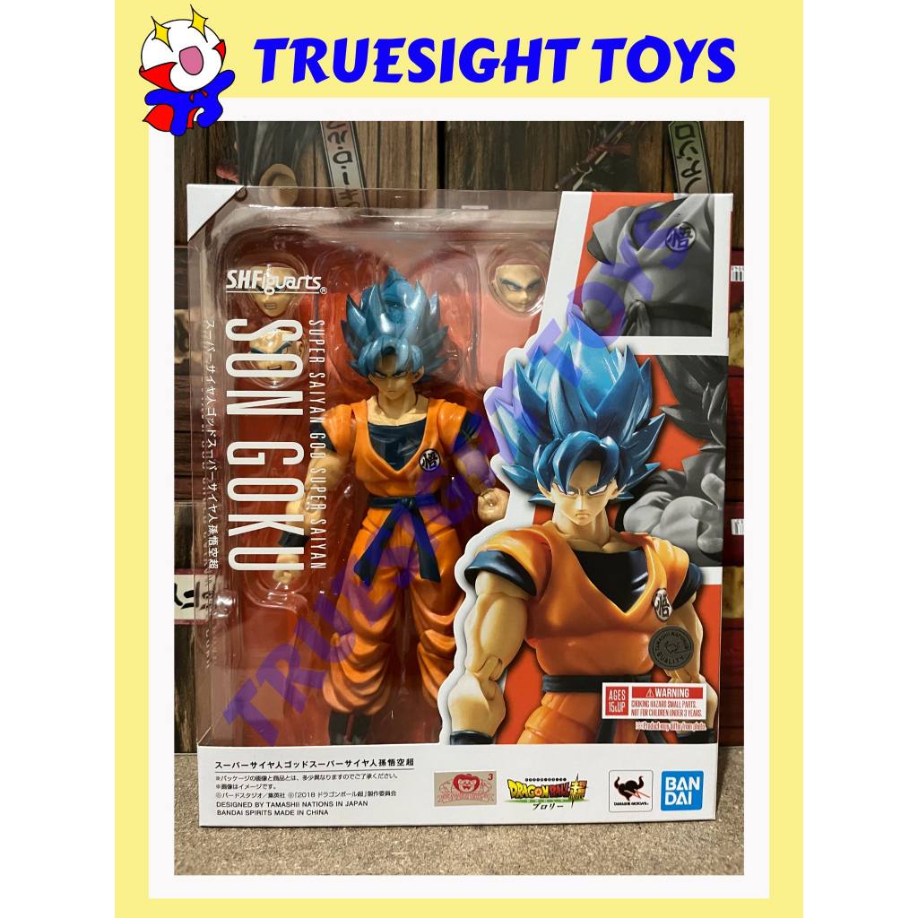 Tamashi Nations - Dragon Ball Z - Super Saiyan 3 Son Goku, Bandai  S.H.Figuarts : : Toys & Games