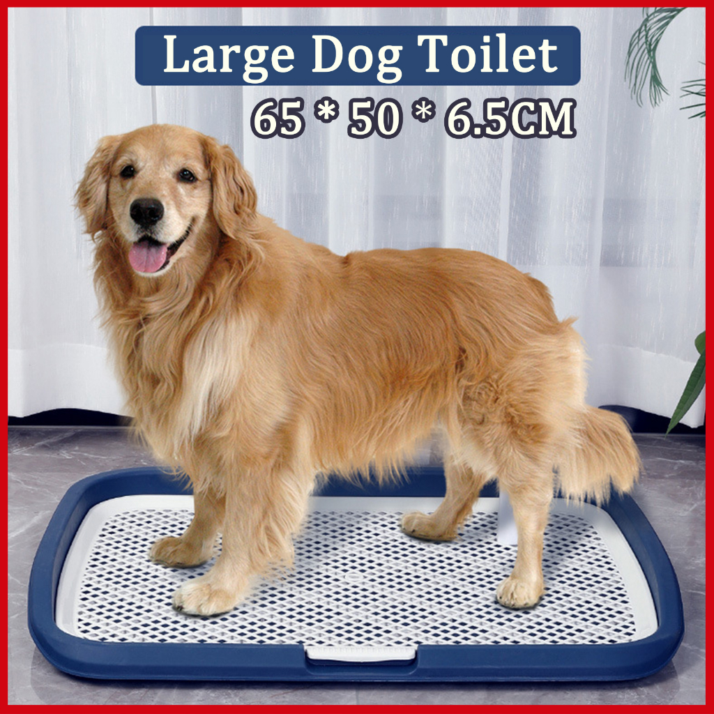Large Dog Toilet 65cm*50cm*6.5cm w/Column Grid Format Enclosure Dog
