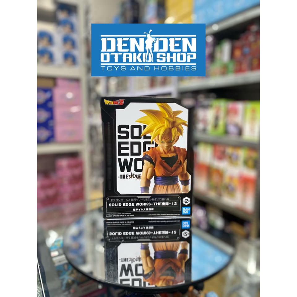 Dragon Ball Z Figur Super Saiyan 2 Son Gohan Solid Edge Works 16cm