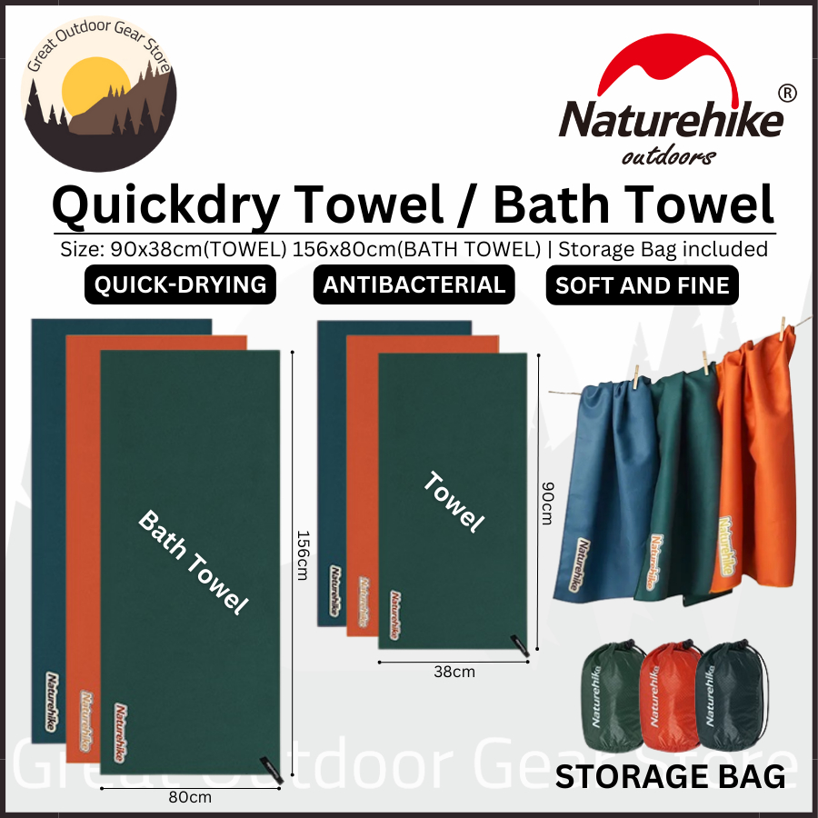 NATUREHIKE Outdoor Sports Antibacterial Quickdrying Bath Towel Travel
