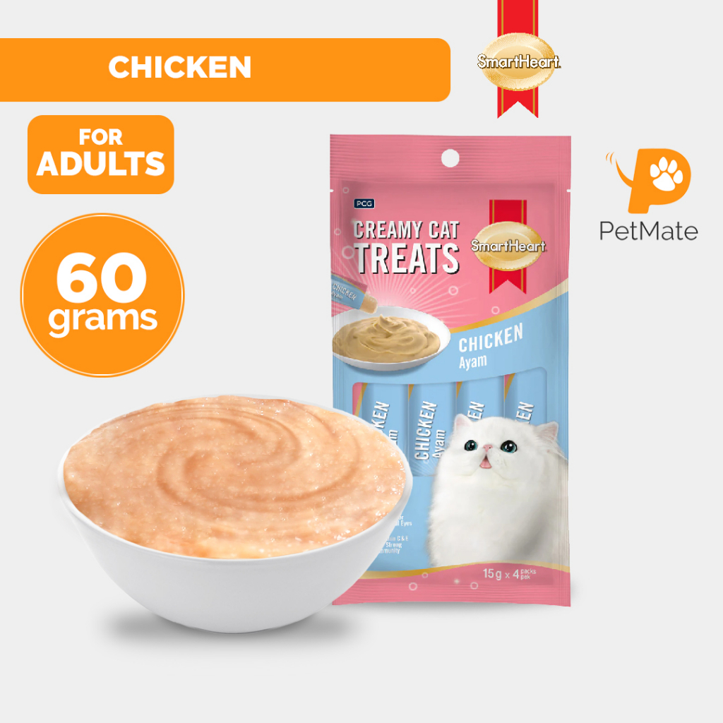 SmartHeart Cat Treat Creamy Chicken Salmon Tuna 60g Collection | Shopee ...