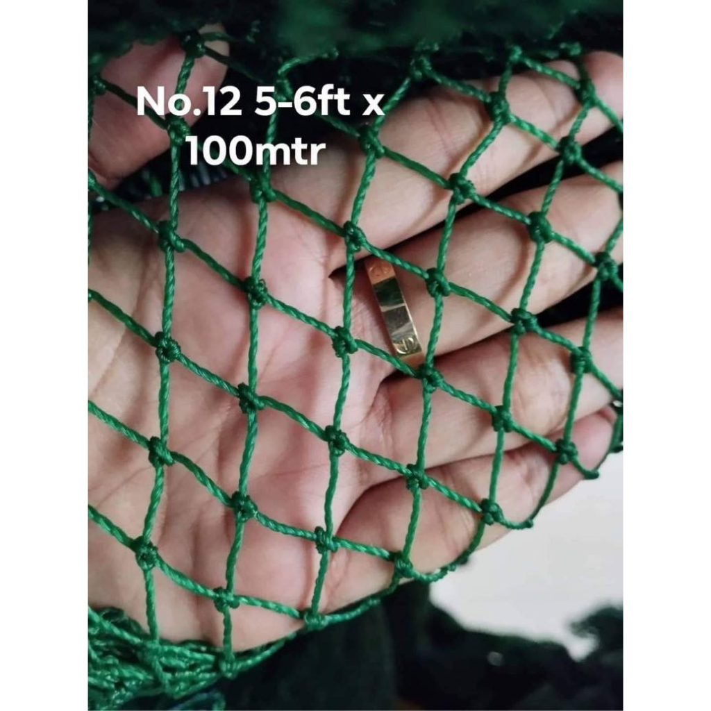 no. 9, 10, 12 , 14 range net for fish