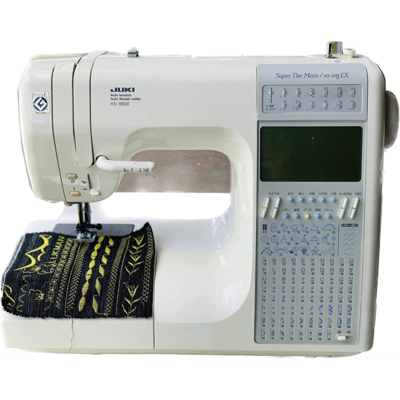 Juki the missin heavy duty sewing machine Shopee Philippines