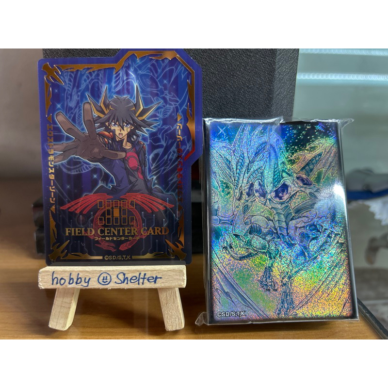 Konami Yu-Gi-Oh! TCG Official Deck Protector Sleeves - Tournament Legal Pack
