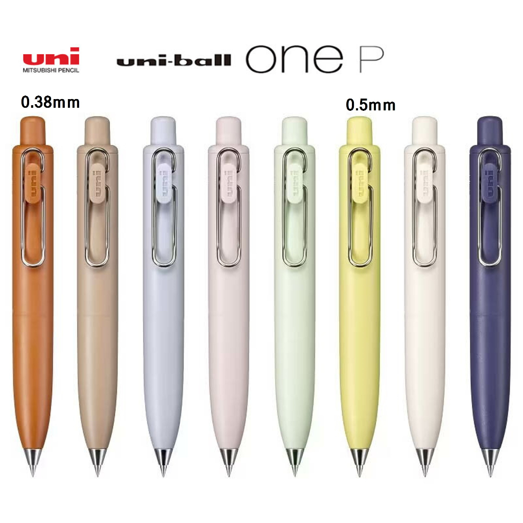 Uniball One P (Pocket) Gelpen Shopee Philippines