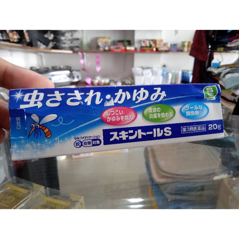 JAPAN LIQUID AND CREAM FOR INSECT BITES,ITCHING,RASHES,,ECZEMA Shopee