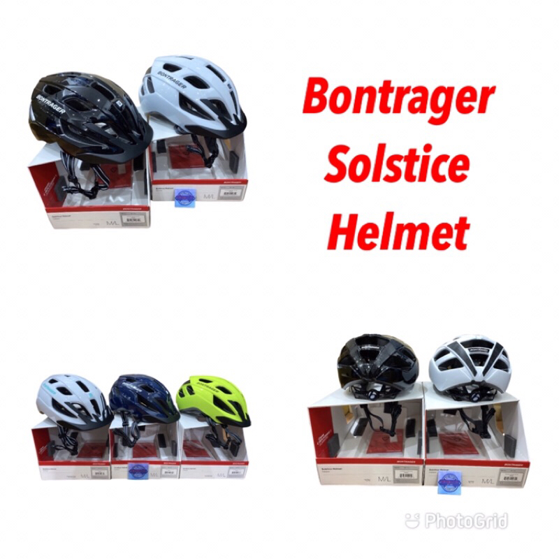 Bontrager solstice discount