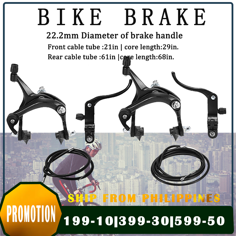 Front / Rear Fixie Bike Brake Kit Road Bike Cruiser Brake Set Bike