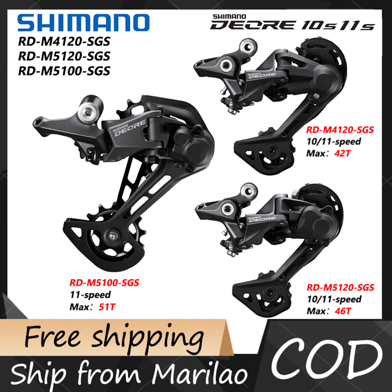 パーツ SHIMANO DEORE M5100 set Shimano DEORE M5100 Groupset 1x11 Speed MT510 Crankset 32T