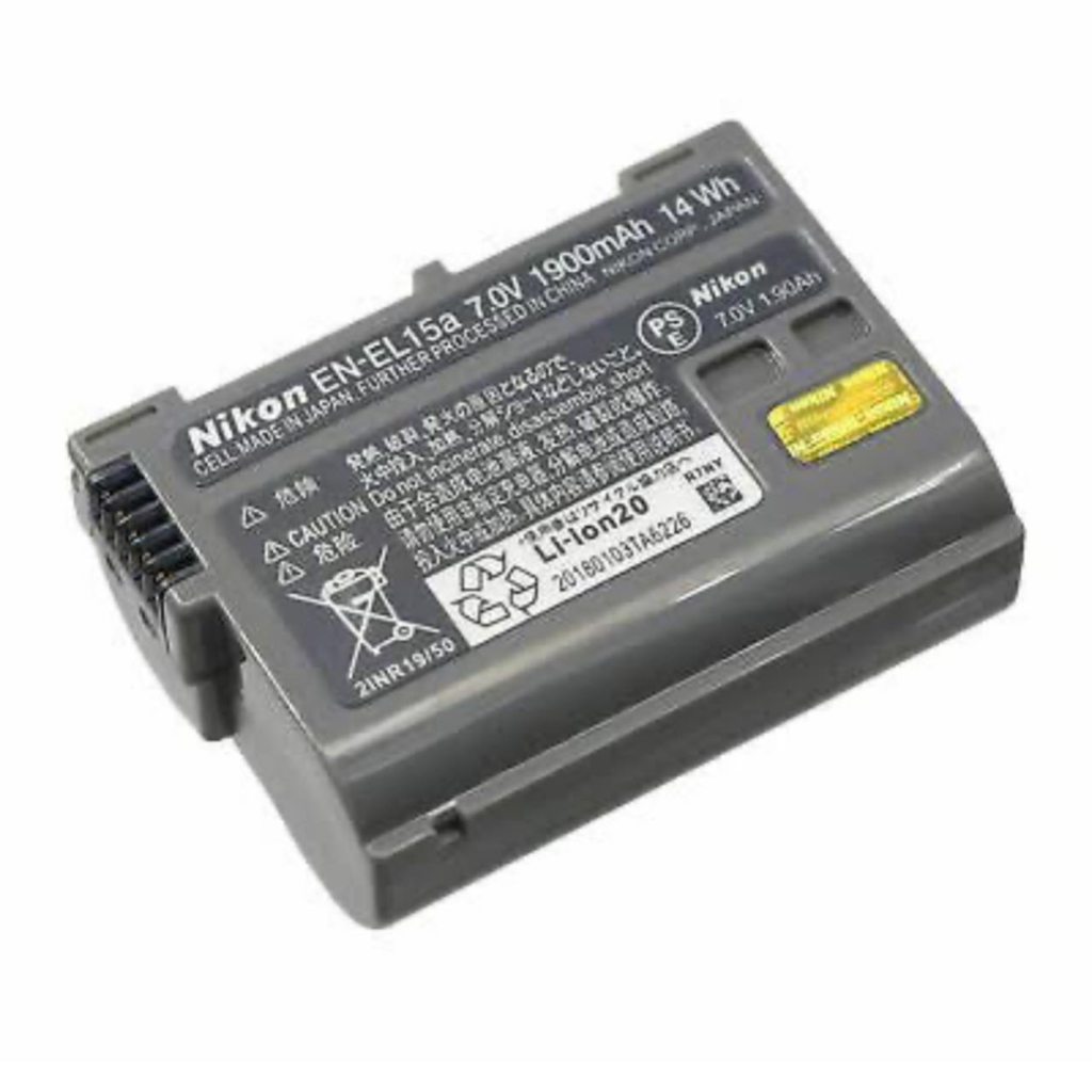 Set: Akku 1900mAh + Ladegerät Mit Powerbank-Funktion Für Nikon D810A