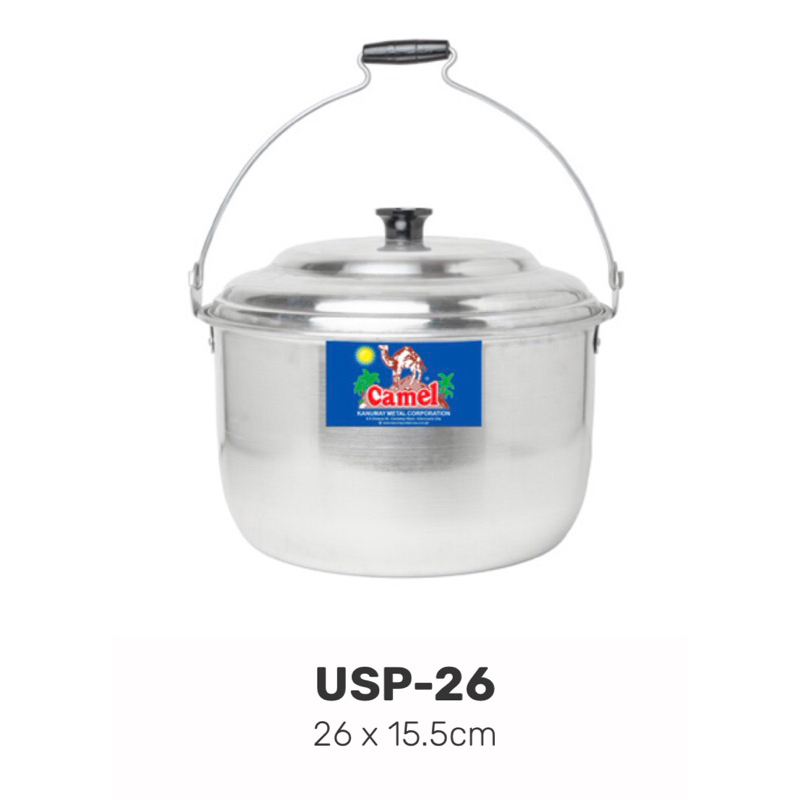 CAME CASSEROLE #26 Unihandle(bitbit) | Shopee Philippines