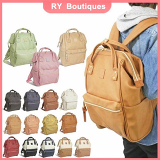 Shop mini backpack for Sale on Shopee Philippines