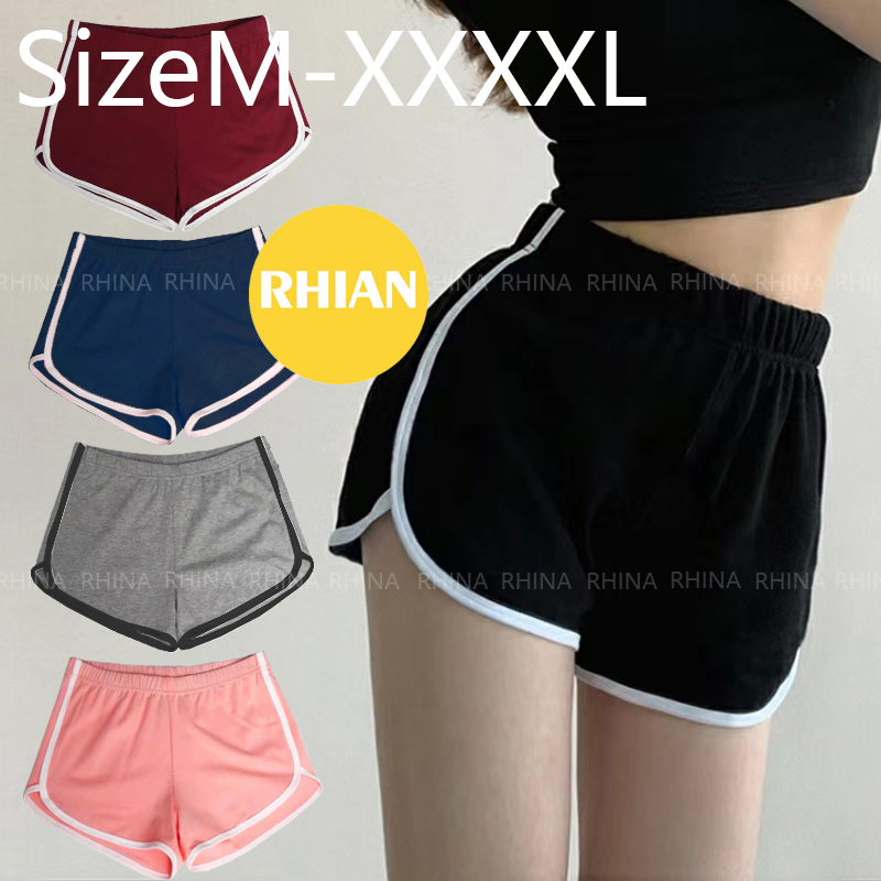 Rhian plus size M-XXXXL shorts for women Cycling Booty Dolphin sports ...