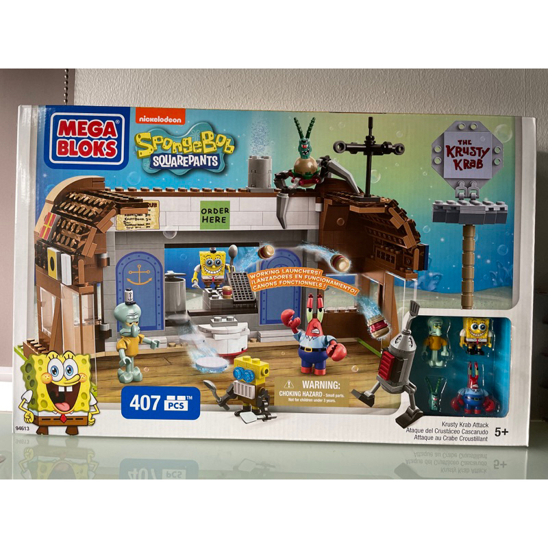 Mega Bloks Nickelodeon Spongebob Squarepants Krusty Krab Attack 94613