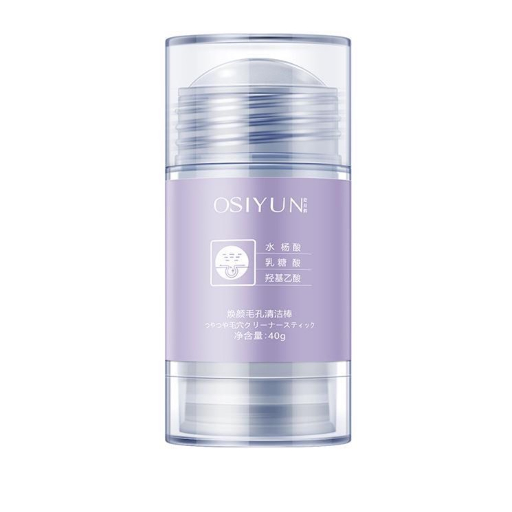 Solid Mask Face Clean Mud Mask Blackhead Removal Cleansing Pores Stick ...