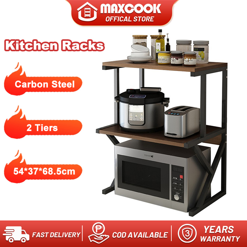 MAXCOOK Kitchen Oven Rack Microwave 2 Tiers | Shopee Philippines