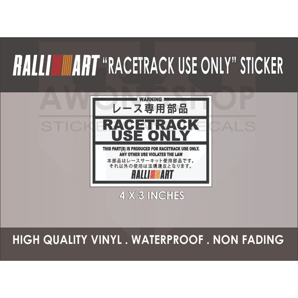 RALLIART MITSUBISHI RACETRACK USE ONLY STICKER JDM HIGH QUALITY VINYL ...