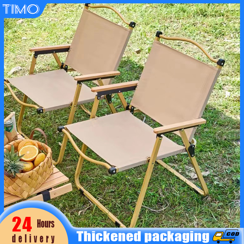 Foldable Chair Outdoor Portable Camping Folding Chair Camping Chair