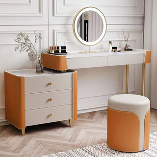 Dresser chair online