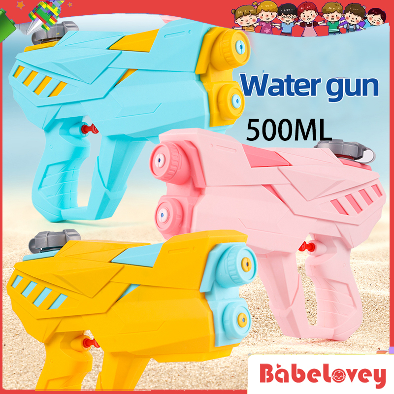 Water Gun for Kid Toys Outdoor Sports Toy Guns For Kids High Capacity ...