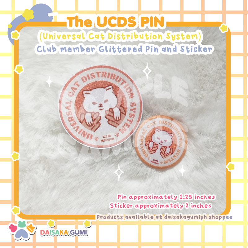 universal-cat-distribution-system-button-pin-sticker-shopee-philippines