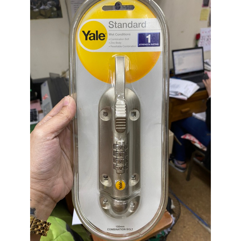 yale-dial-combination-bolt-lock-y600-120-1-shopee-philippines