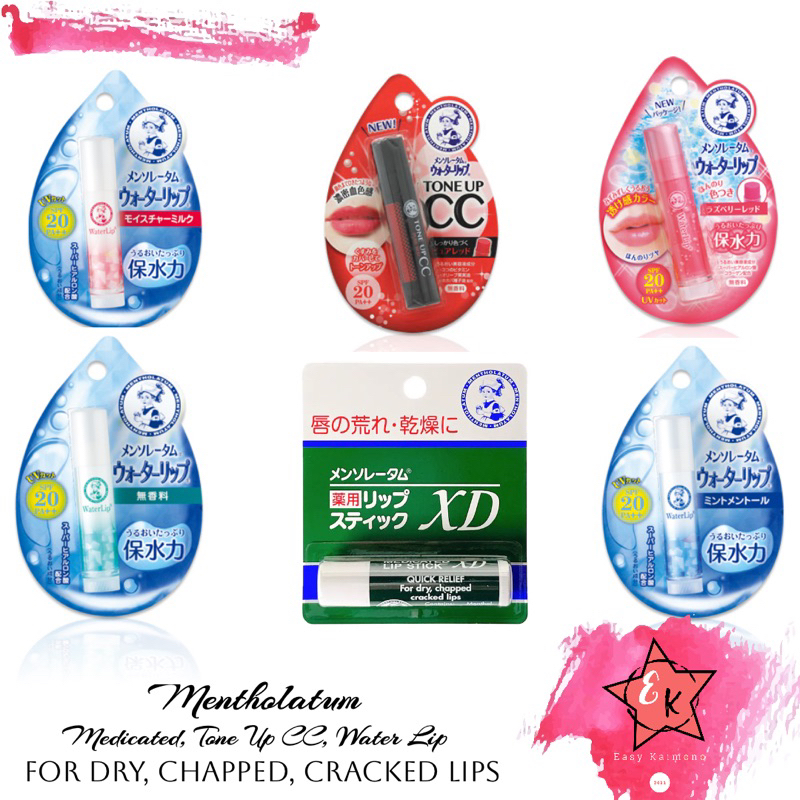 Mentholatum Medicated Lip Stick XD 100% Authentic From Japan | Shopee ...