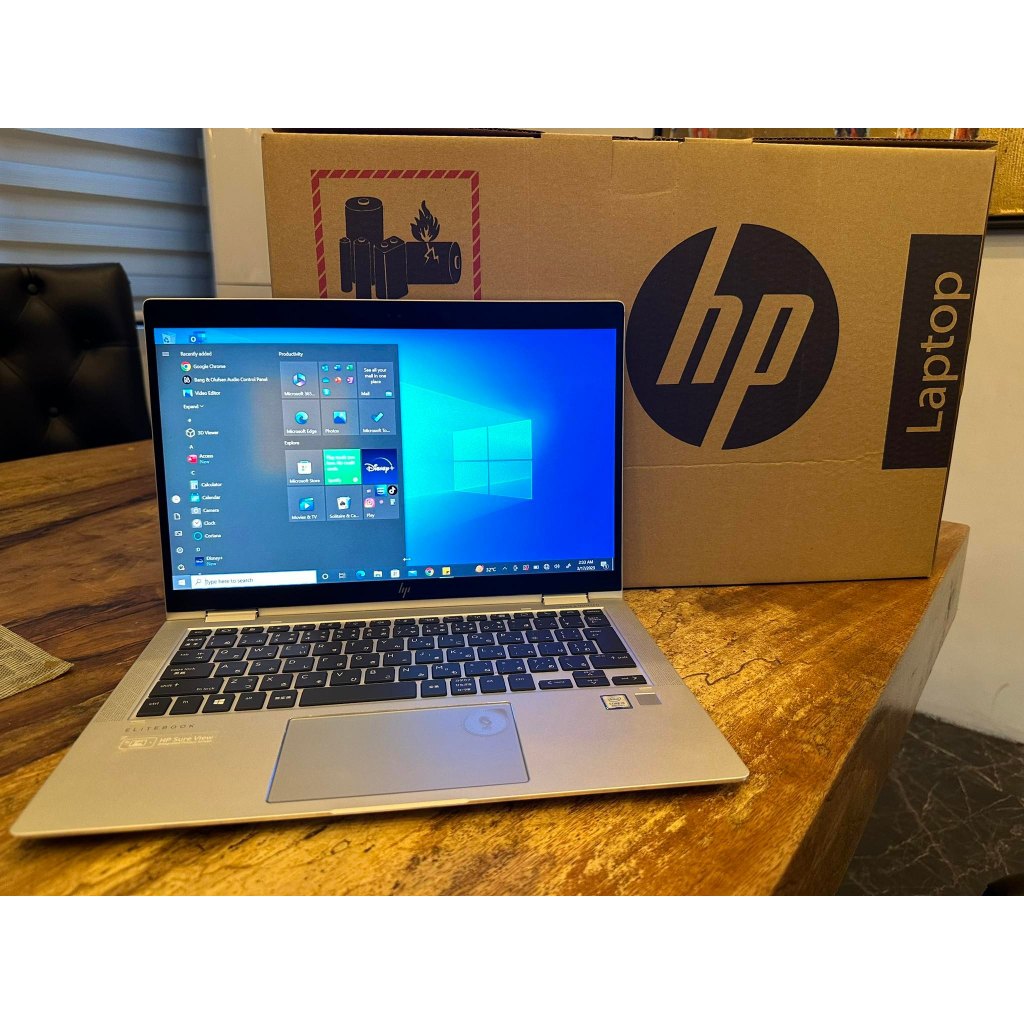 Shop hp elitebook for Sale on Shopee Philippines