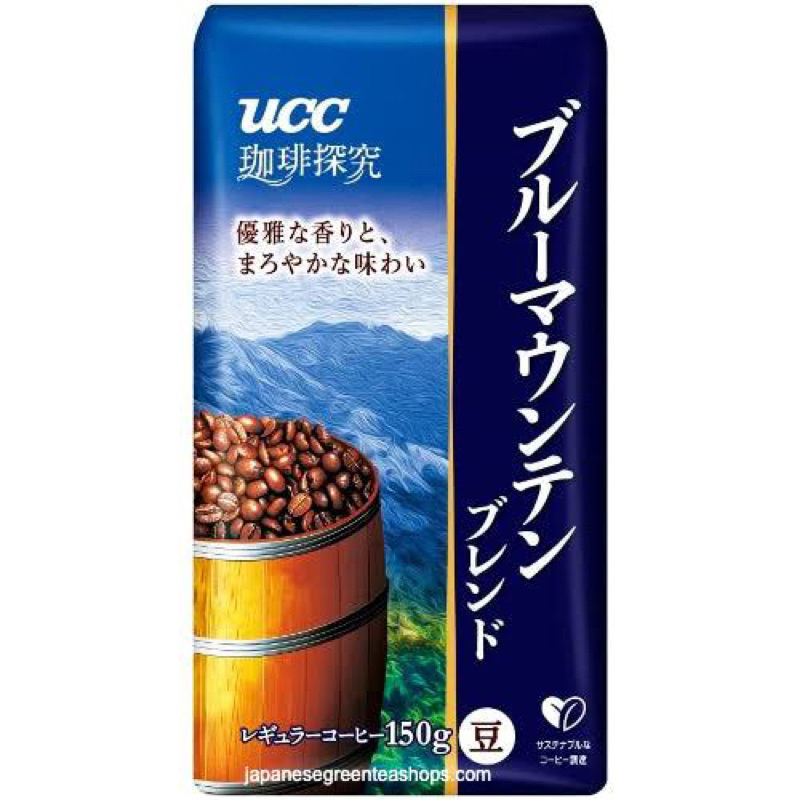 Ucc Blue Mountain Blend Ground Coffee 200g Shopee Philippines