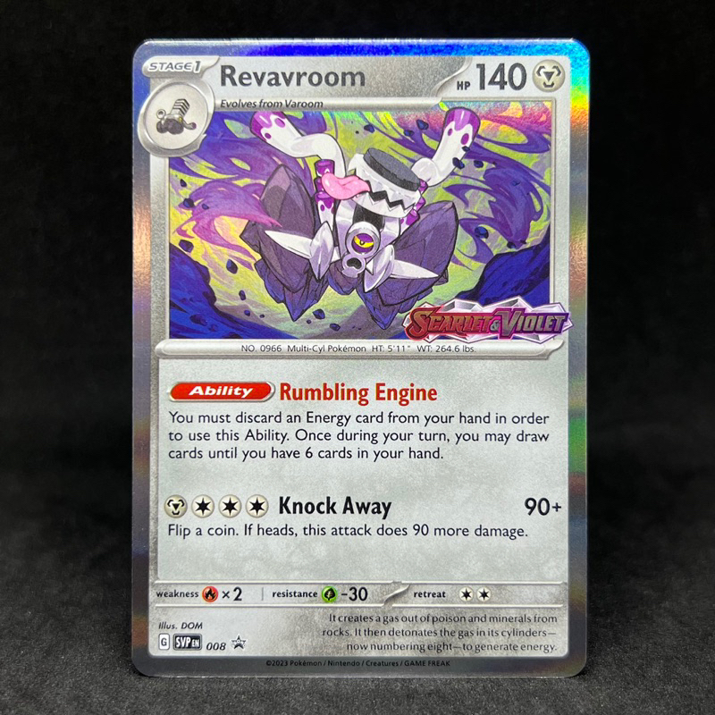 Revavroom #142 Precios | Pokemon Scarlet & Violet | Tarjetas De