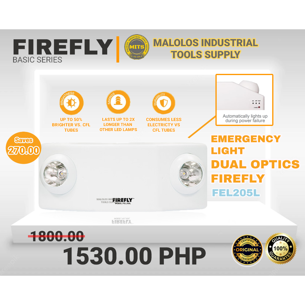 firefly-emergency-light-dual-optics-fel205l-shopee-philippines