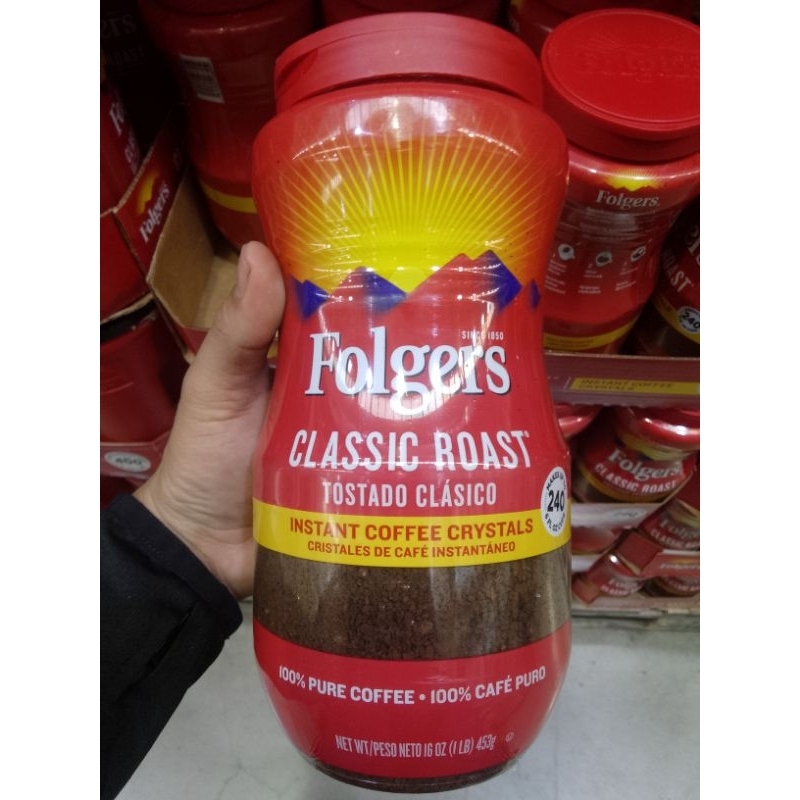 FOLGERS INSTANT COFFEE 453G Shopee Philippines