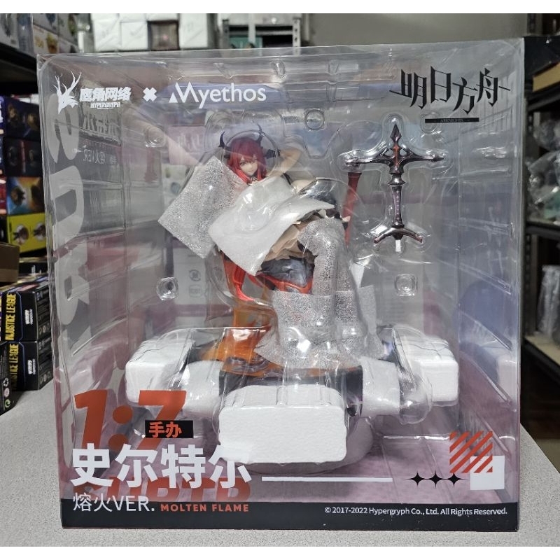 Apex Surtr 1/7 Scale Figure (Arknights) | Shopee Philippines