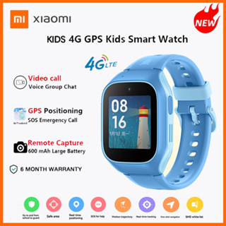 Buy ENJOY 4G watch for children with GPS and Call. The smartwatch with more  games ▷ Shop Watches for children