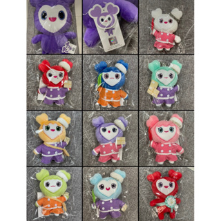 BANDAI TWICE LOVELYS Lovely Mascot Complete Set of 9 types Figure Caps —  ToysOneJapan