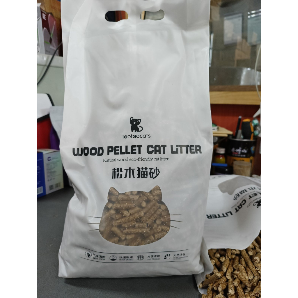 WOOD Pellet cat litter with activated charcoal Shopee Philippines