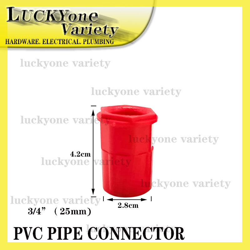 PVC ORANGE Pipe CONNECTOR 1/2