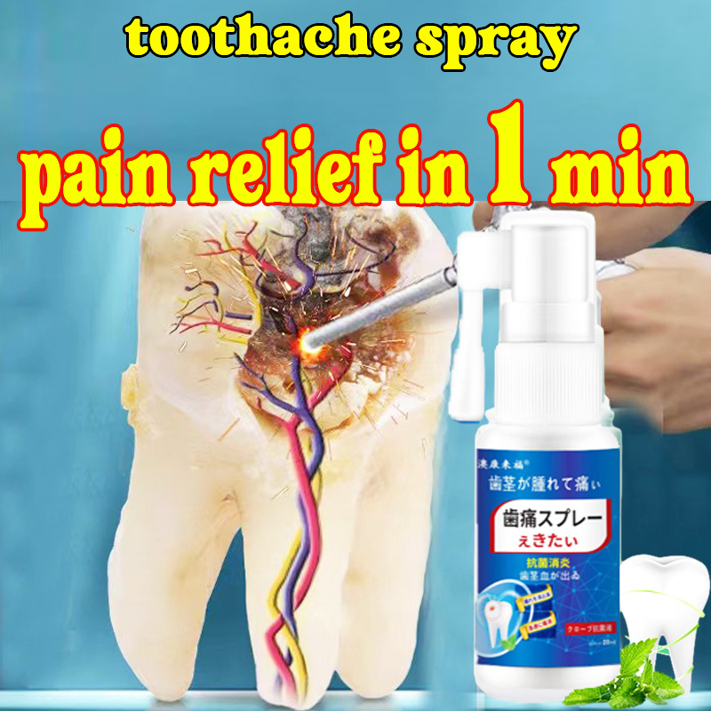 50ml rhea toothache drops/toothache drops for kids/toothache gel