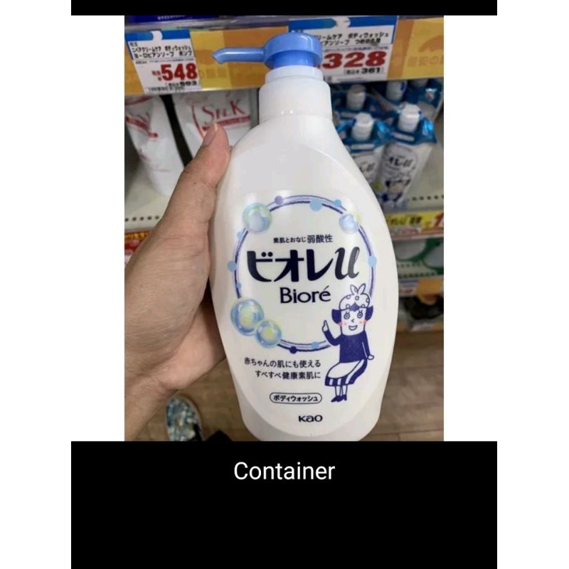 Biore body wash japan Shopee Philippines