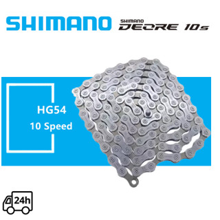 SHIMANO CN HG54 120L 10 Speed Bike Chain MTB Mountain Bicycle For Deore ...