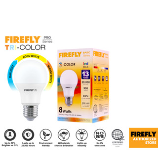 Firefly Basic Series Tri-Color LED Bulb | Shopee Philippines