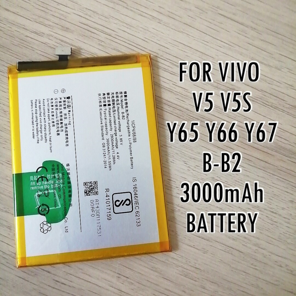 Battery B-B2 For Vivo Y66 Y67 Y55 Y51 Y37 Y35 Y29 Y27 V5 V5 Lite ...