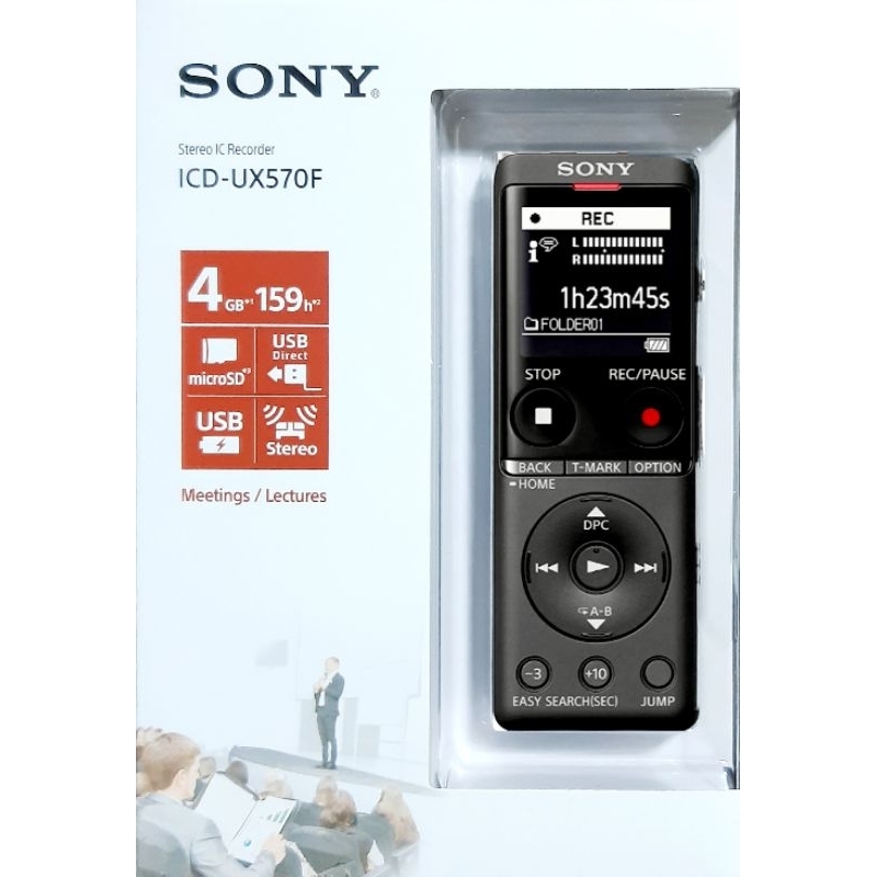 Shop sony digital voice recorder for Sale on Shopee Philippines