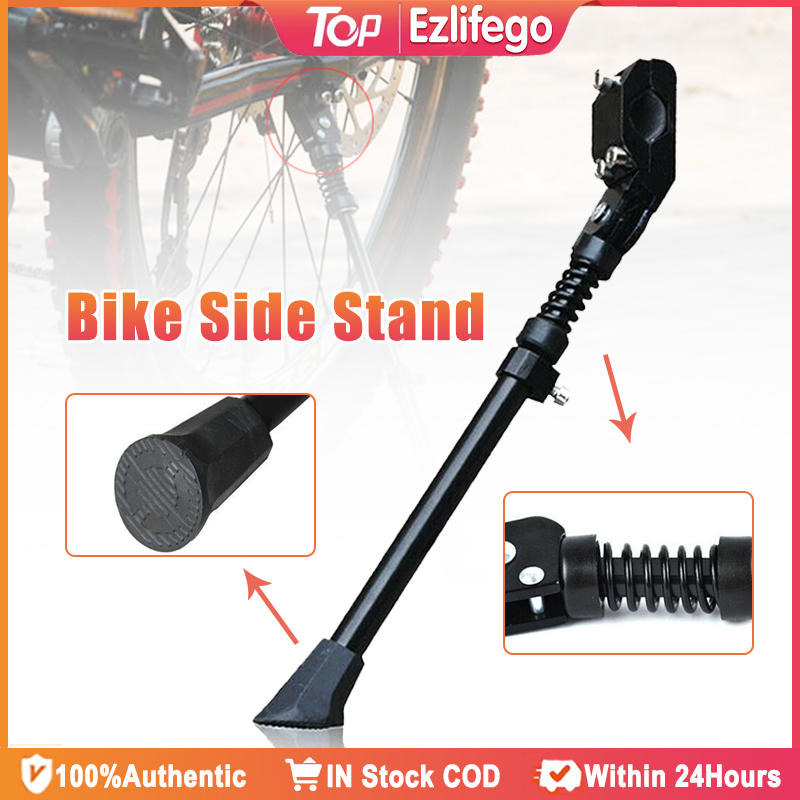 Adjustable Bike Side Stand Bike Side Support Kickstand Easy Disassembly