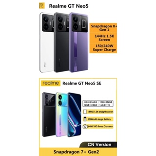 Global Rom Optional Realme GT Neo 5 Smartphone Snapdragon 8+ Gen 1 150/240W  Super Charge 6.74 1.5K AMOLED 144HZ 50MP IMX890 NFC - AliExpress