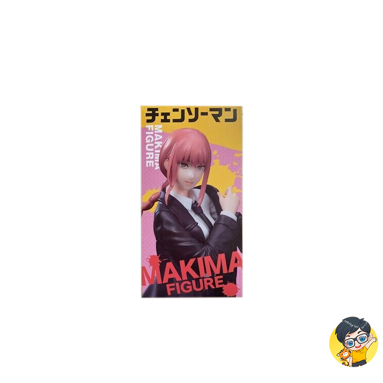 Taito Chainsaw Man Makima Prize Figure Shopee Philippines