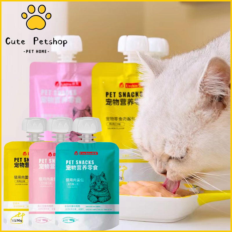 90g-cat-wet-food-cat-snacks-kitten-food-increase-appetite-high-quality-nutrition-wet-food-cat