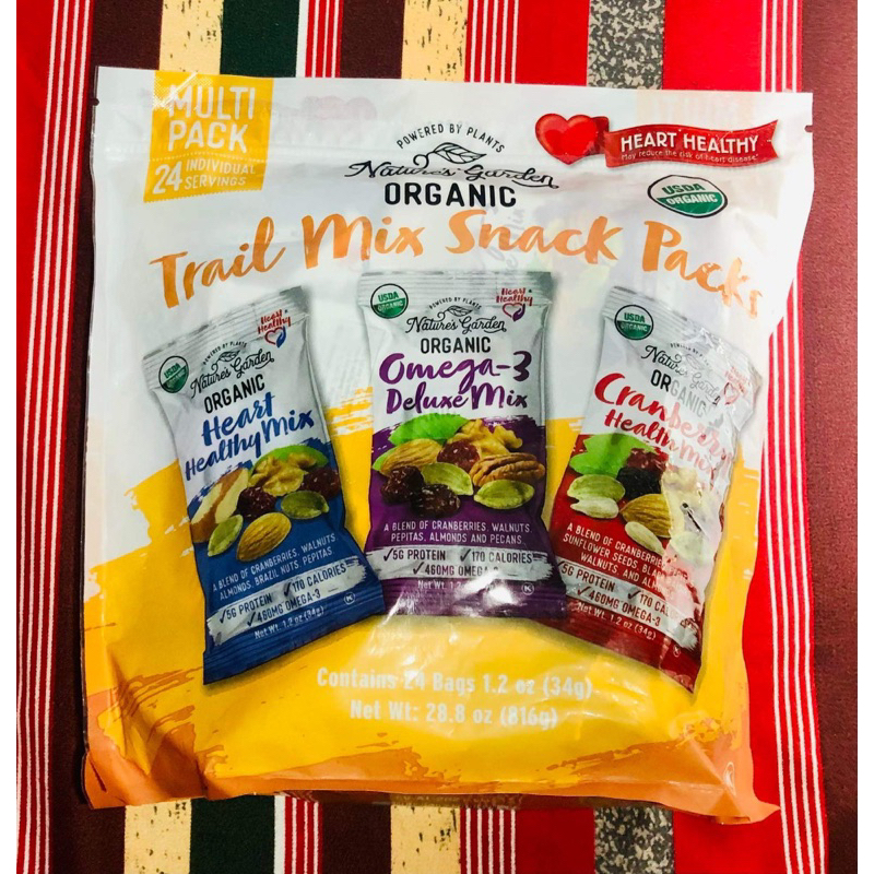 Nature’s Garden Trail Mix Snack Pack Shopee Philippines