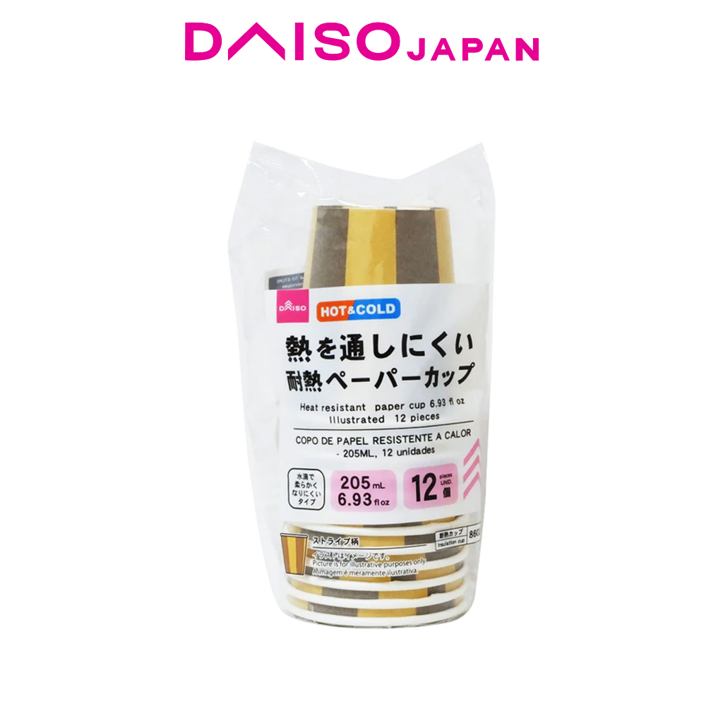 Daiso Disposable Paper Cups (7oz, 12 pieces) | Shopee Philippines